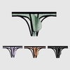 Kent | Ultradünne sexy Slips mit niedriger Taille für Männer Bikini Ice Silk Mesh Transparent