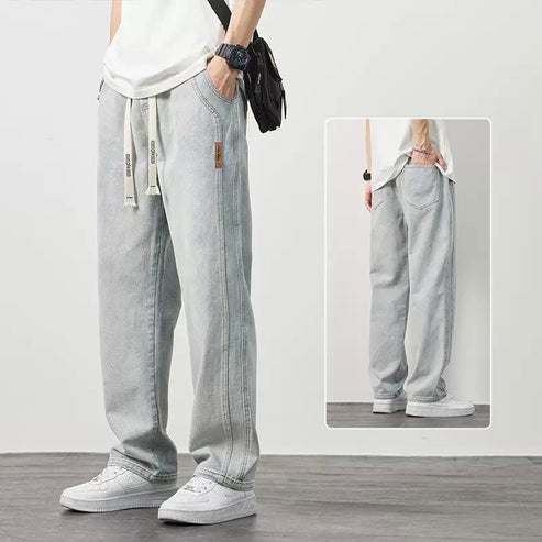 Lars | Heiße Neuankömmlinge Lockere Straight-Jeans für Männer