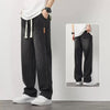 Lars | Heiße Neuankömmlinge Lockere Straight-Jeans für Männer