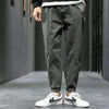 Milo | Jogger-Hose mit Kordelzug