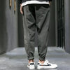 Milo | Jogger-Hose mit Kordelzug