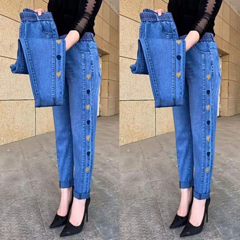 Justine | Damen Hochelastische Jeans Mit Herz-Muster Stickereien