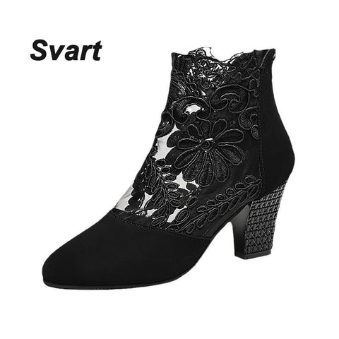 Aira | Damen Sommer Elegante Spitze High Heels